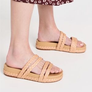 Kaanas Catalinas Raffia Pool Slide size 7